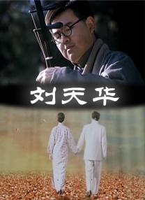 小优视频官网